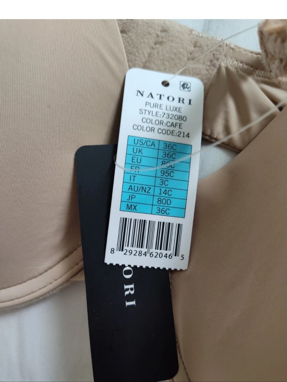 Natori Pure Luxe Custom Coverage Contour Underwire Bra 36C Cafe Beige - Picture 4 of 4